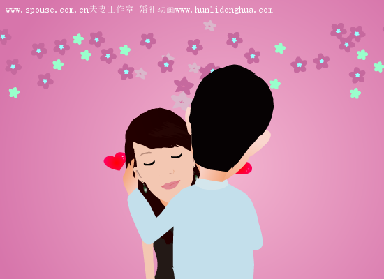 个性创意的婚礼mv开场（夫妻工作室） 截图 1/8