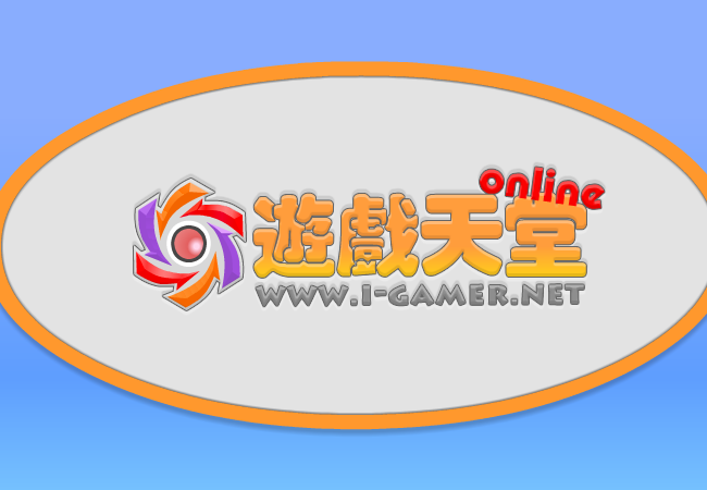 三国英雄传Ⅲ 截图 1/8