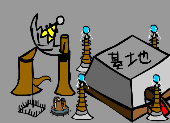 战争故事（何曹军） 截图 7/8