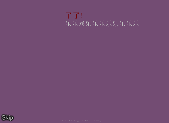 铠甲勇士合金防御无敌版 截图 1/8