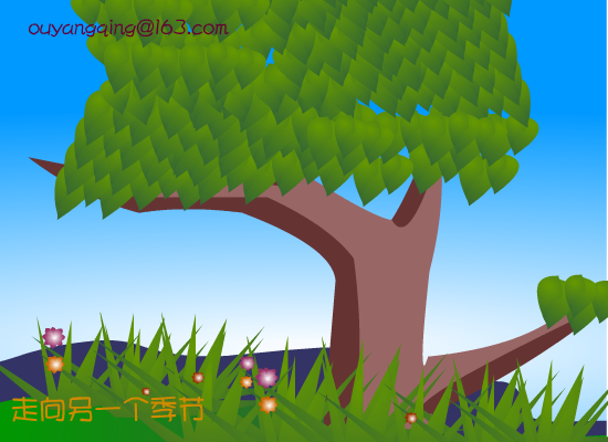 在雪中（欧阳情） 截图 8/8