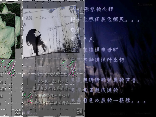 点点滴滴（a497188622） 截图 6/8