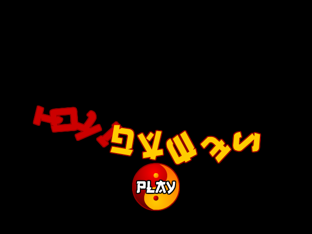 蜘蛛侠骑摩托 截图 4/8