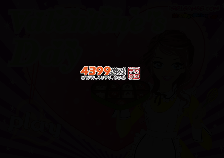 QEMH-EXDY-RC8M 截图 3/5