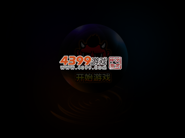 祖玛的复仇2 截图 5/7