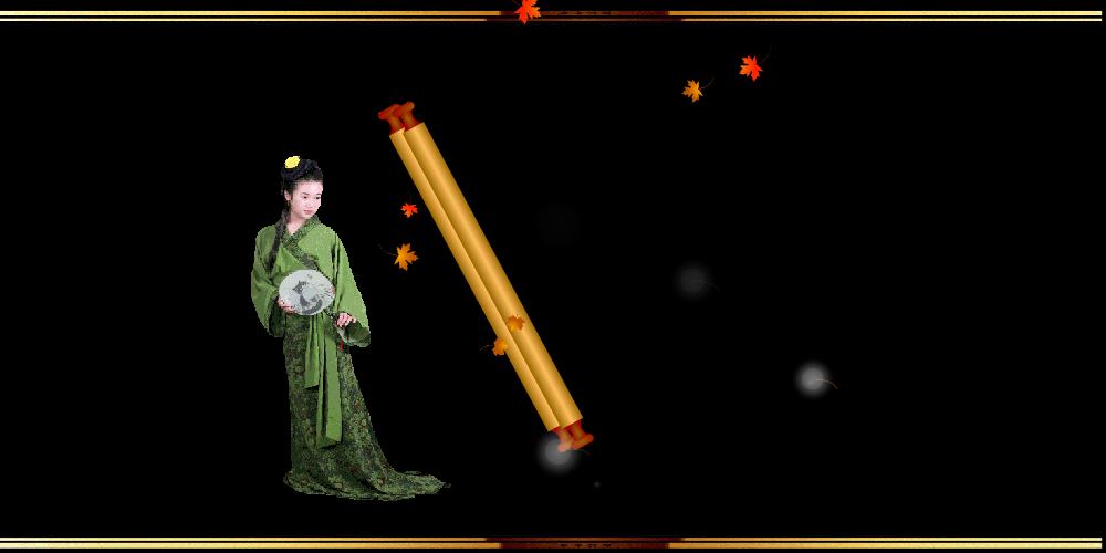 走过四季（sz_yxf） 截图 5/8