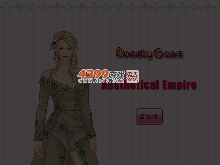 唯美帝国 截图 5/7