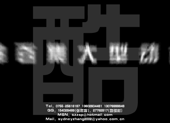 童言无忌三国志预告片（无奈笑天下） 截图 4/8