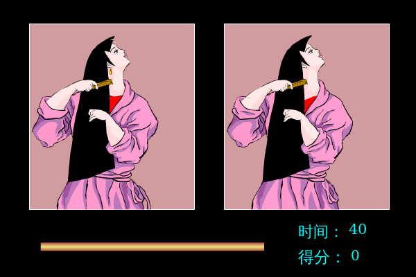 梳妆美女找茬 截图 3/3
