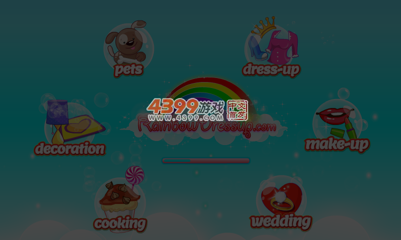 朵拉制作纸杯蛋糕 截图 4/5