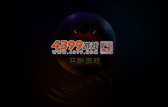 GHXH-HGT1-8F3G 截图 6/7