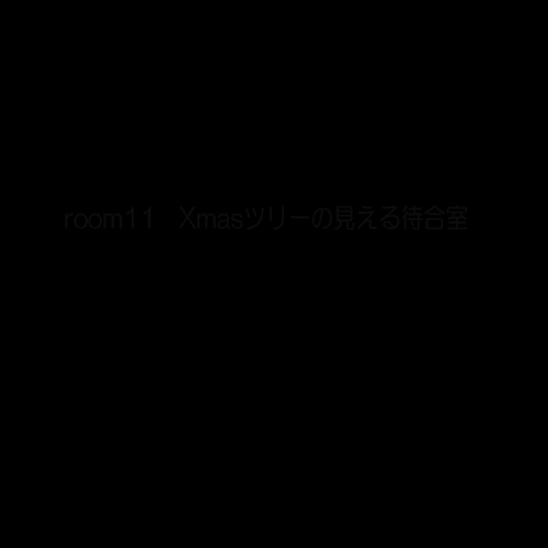 逃出日式房屋11 截图 2/3