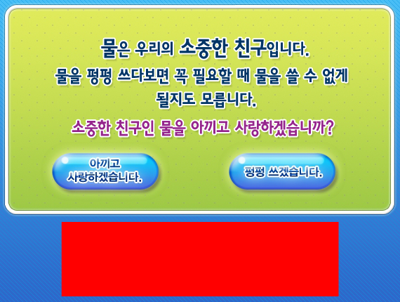 6BDN-JZMA-QP18 截图 8/8