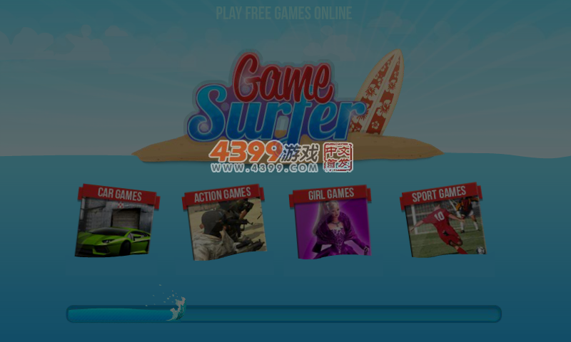 废弃楼房找东西 截图 5/8