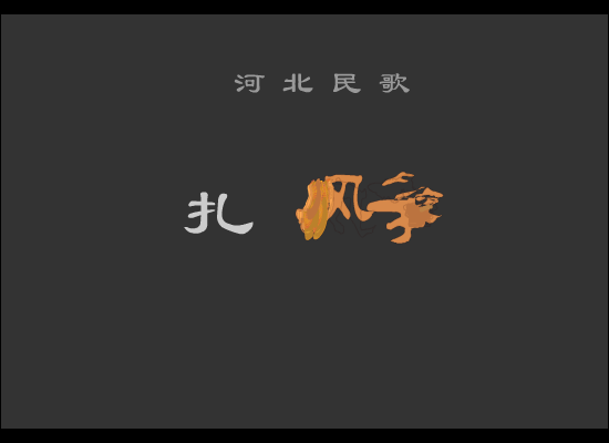 PJD5-QQ7Z-QCFA 截图 3/4