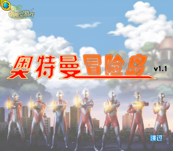 CCA7-YK8V-J97F 截图 7/8