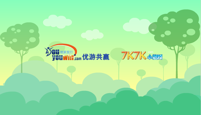 AB超级越野车 截图 1/3