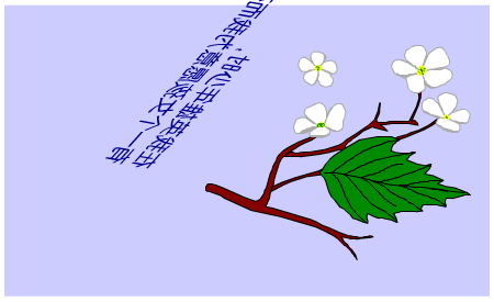 MM贺卡（brownbear） 截图 1/8