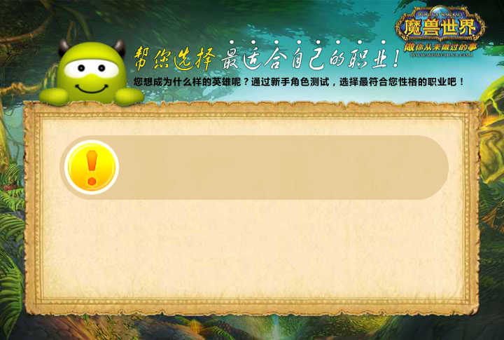 A5FC-0K53-WJ5N 截图 2/4