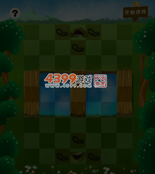 智能斗兽棋 截图 5/6