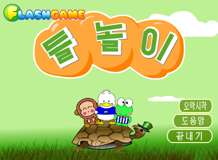 0J4W-6XA2-FCJD 截图 8/8