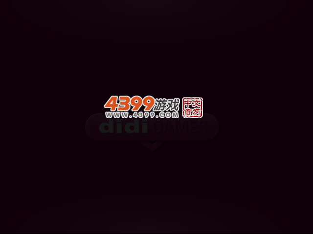 莎拉的篝火晚会 截图 3/8