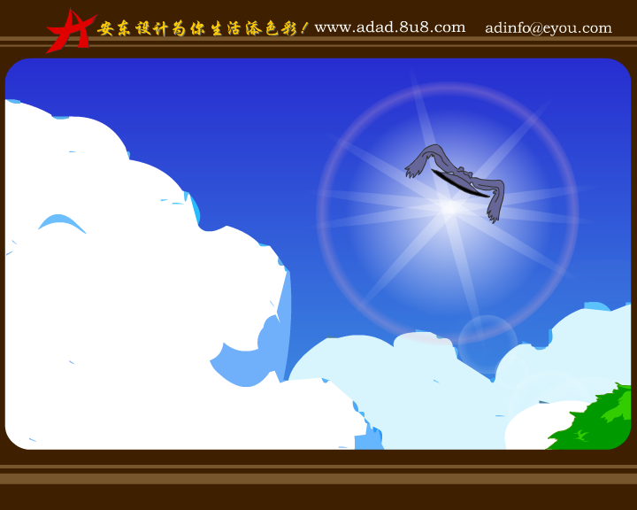 超越想象（安东） 截图 4/8