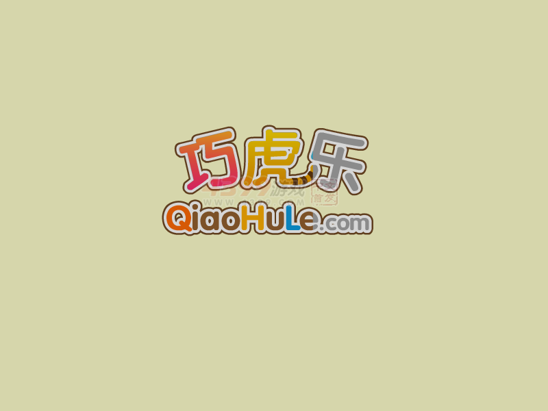 搞笑有才的桃乐比 截图 8/8
