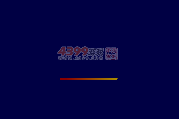 少年骇客出击 截图 5/8