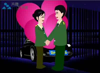婚礼开场动画（夫妻工作室） 截图 2/8