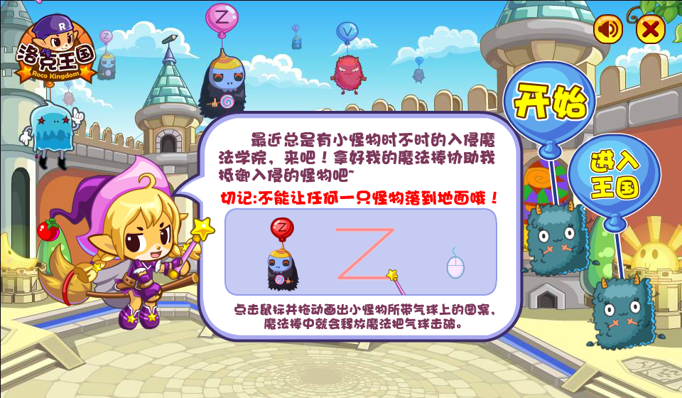 VPFG-QDM6-YYR2 截图 7/7