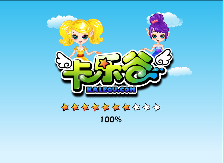 边开车边化妆 截图 8/8