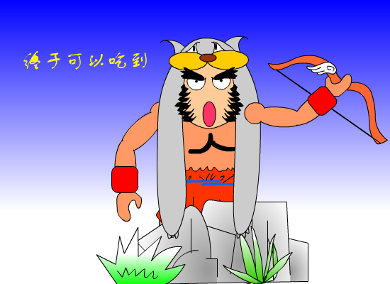 XST4-GWYS-80H5 截图 6/8