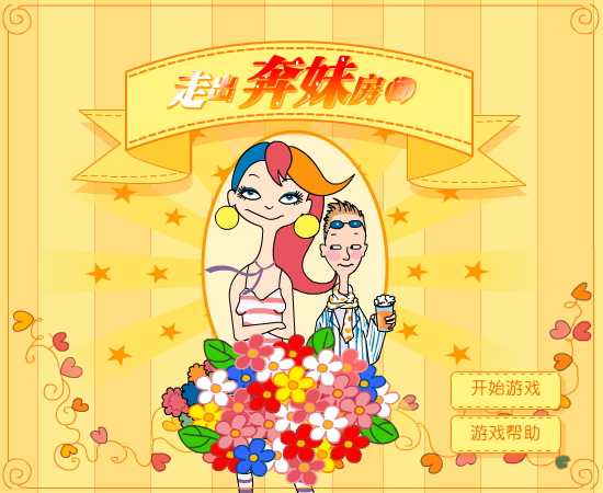 7QCW-2S7B-J9Y3 截图 1/8