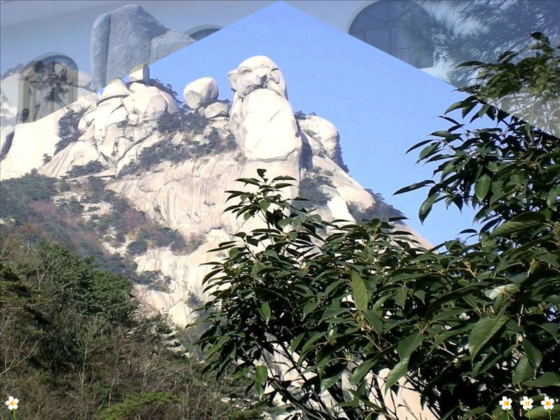 重游天柱山 再赏独特景（浔阳司马） 截图 3/8