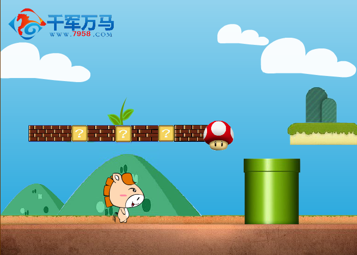 招聘校园兼职（gym314） 截图 6/8