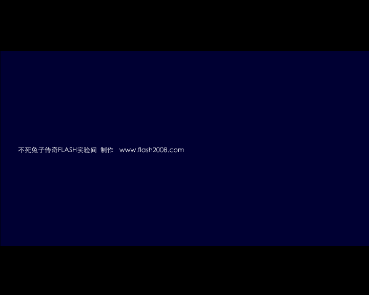 处女红（薛鉴羌） 截图 6/8