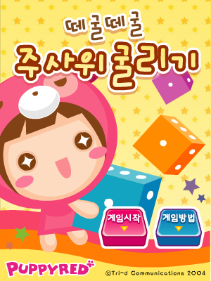 QQ0B-N4WR-W2KA 截图 1/8