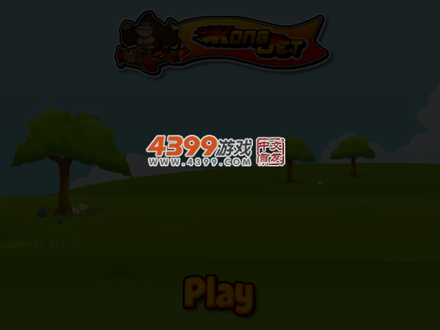 马里奥坦克大战 截图 3/5