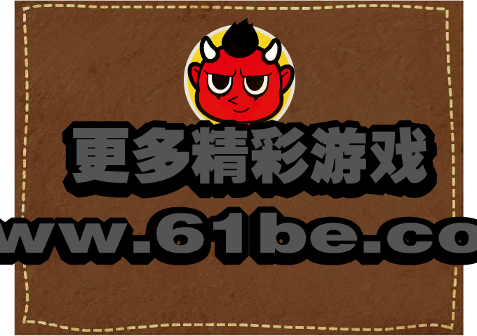 海绵宝宝雪糕店 截图 7/8