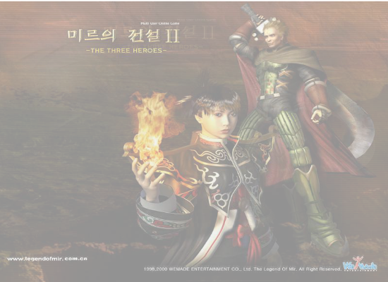 mir3循环动画（兰色诱惑） 截图 1/8