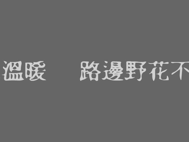 0Y76-1PSB-9A7H 截图 4/8