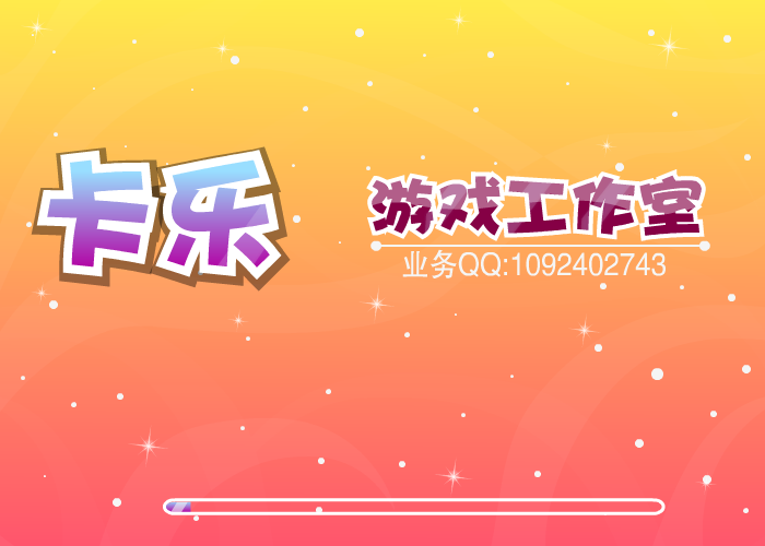 江南古韵 截图 4/5