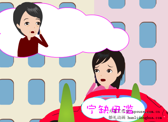 个性创意的婚庆mv（夫妻工作室） 截图 2/8