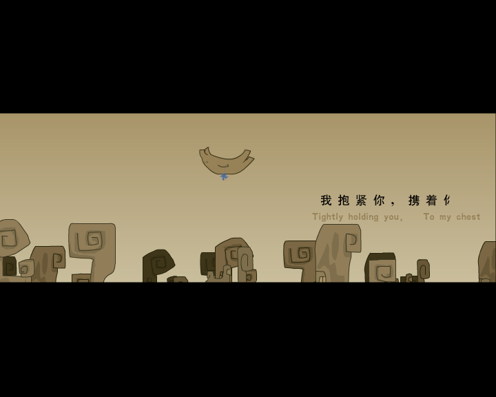 猫（薛鉴羌） 截图 3/8