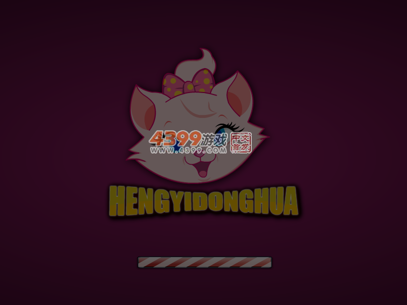 边城浪子双人装扮 截图 6/7