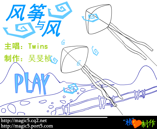 PMK5-E1Q4-7ASV 截图 2/8
