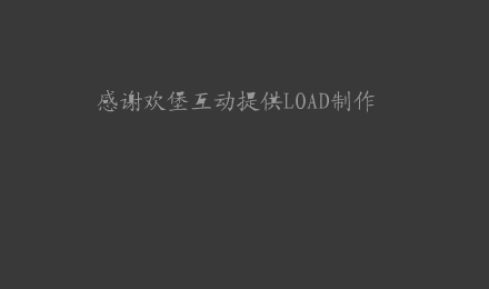 Serial experience（2020小组） 截图 2/3