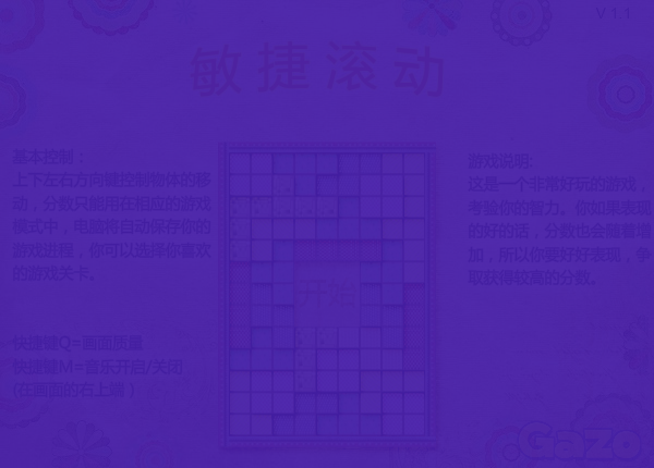 5WMR-J190-KANK 截图 7/8