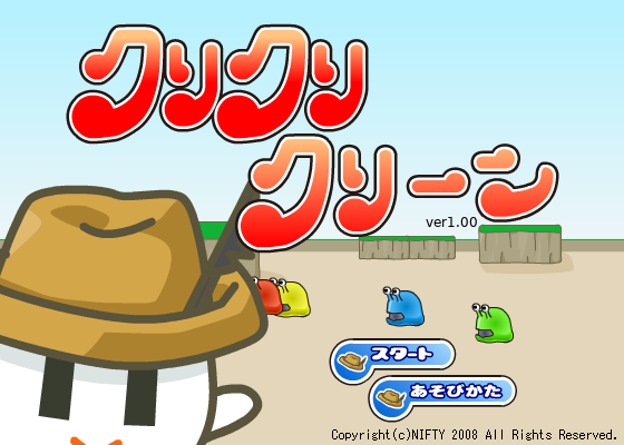 VDAJ-C2RE-YW2S 截图 3/8